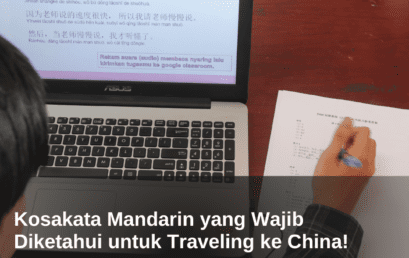 Kosakata Mandarin yang Wajib Diketahui untuk Traveling ke China! 