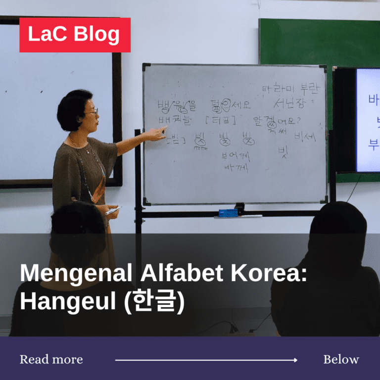 Hangeul