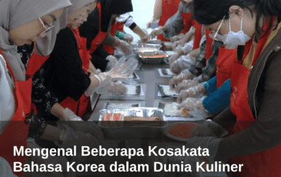 Mengenal Beberapa Kosakata Bahasa Korea dalam Dunia Kuliner