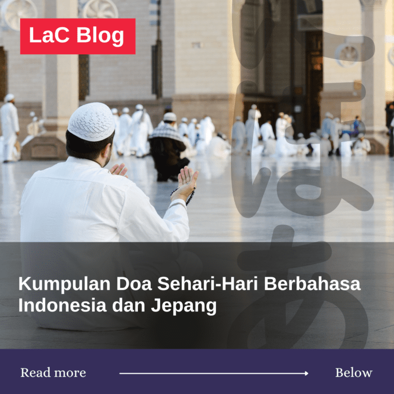 Doa sehari-hari bahasa jepang