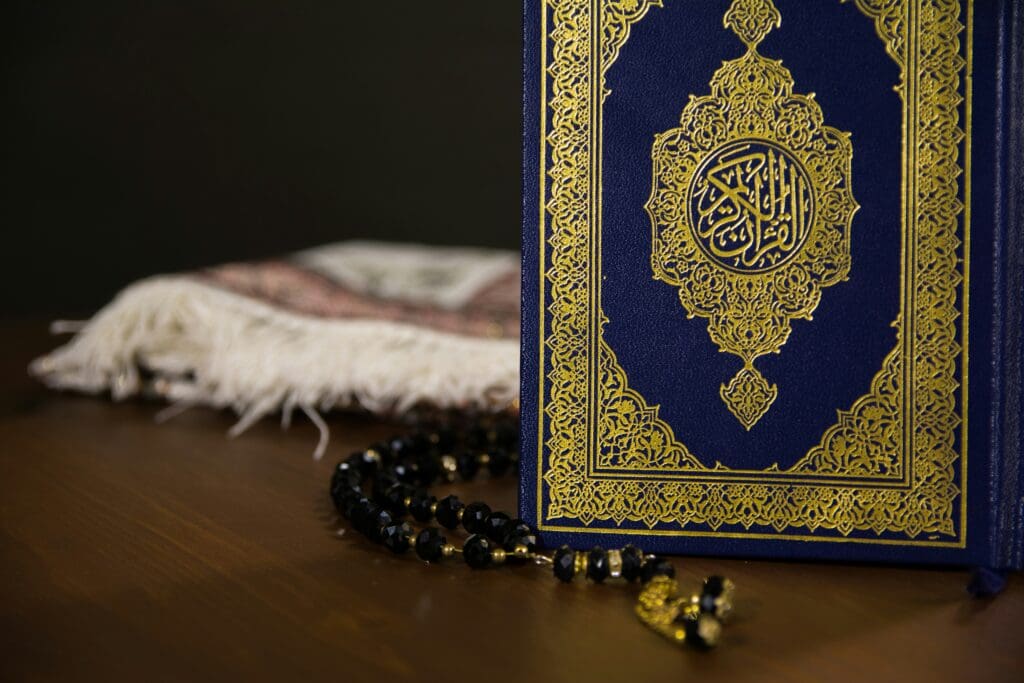 Al Quran dengan 99 Asmaul Husna di dalamnya