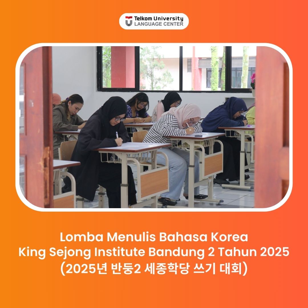 Lomba Menulis Bahasa Korea Tahun 2025 (2025년 반둥2 세종학당 쓰기 대회)